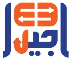 الشركة جيل الوطنية للخدمات اللوجيستية